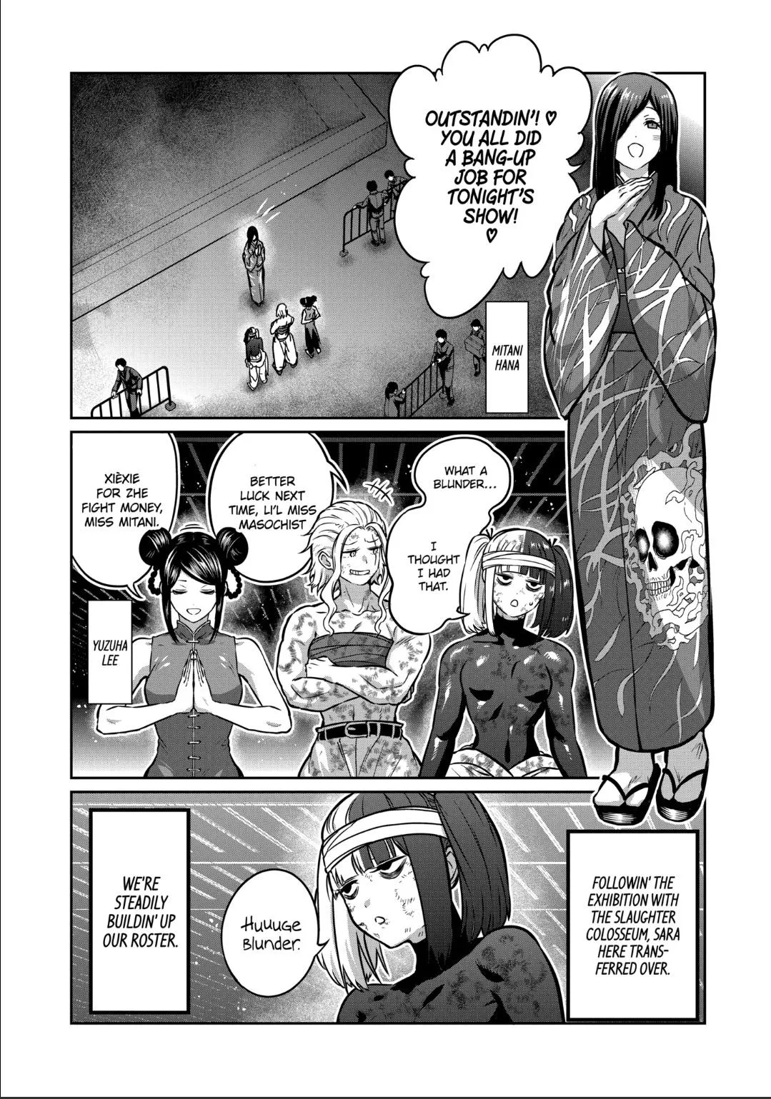 Read Star Strike It Rich Manga Online