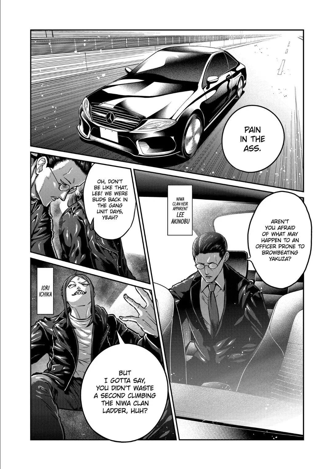 Read Star Strike It Rich Manga Online