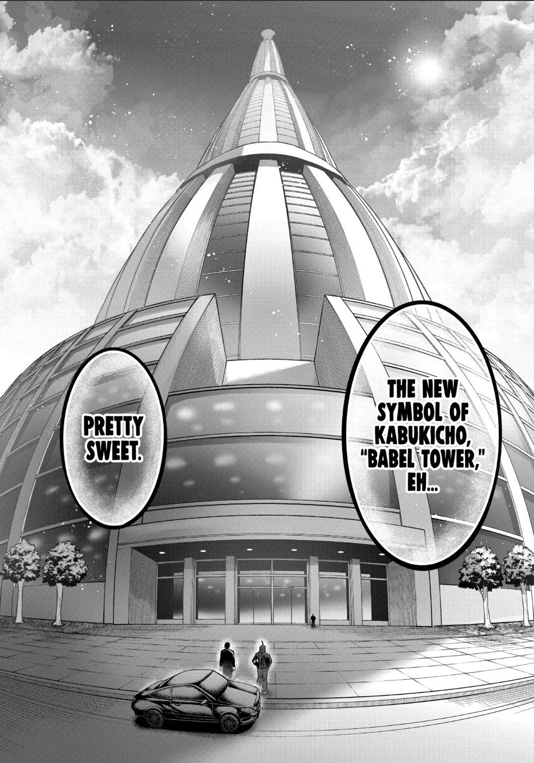Read Star Strike It Rich Manga Online