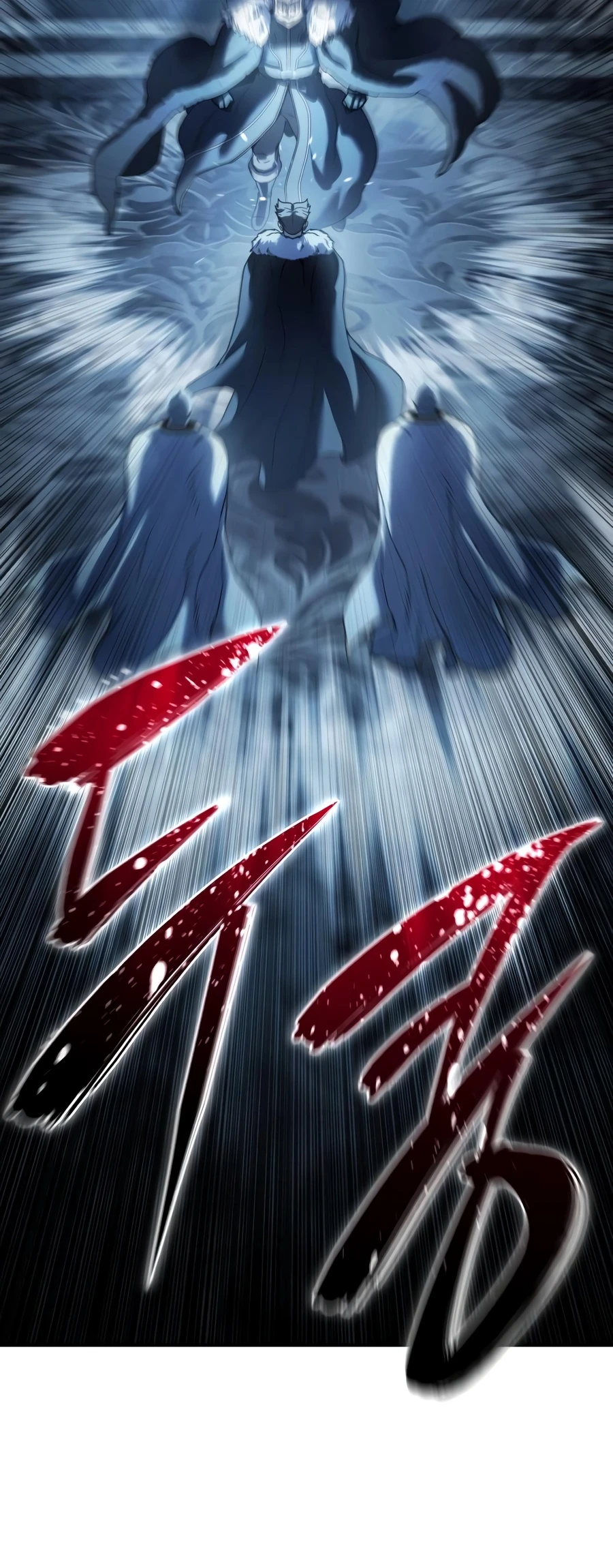 Read Star-Embracing Swordmaster Manga Online