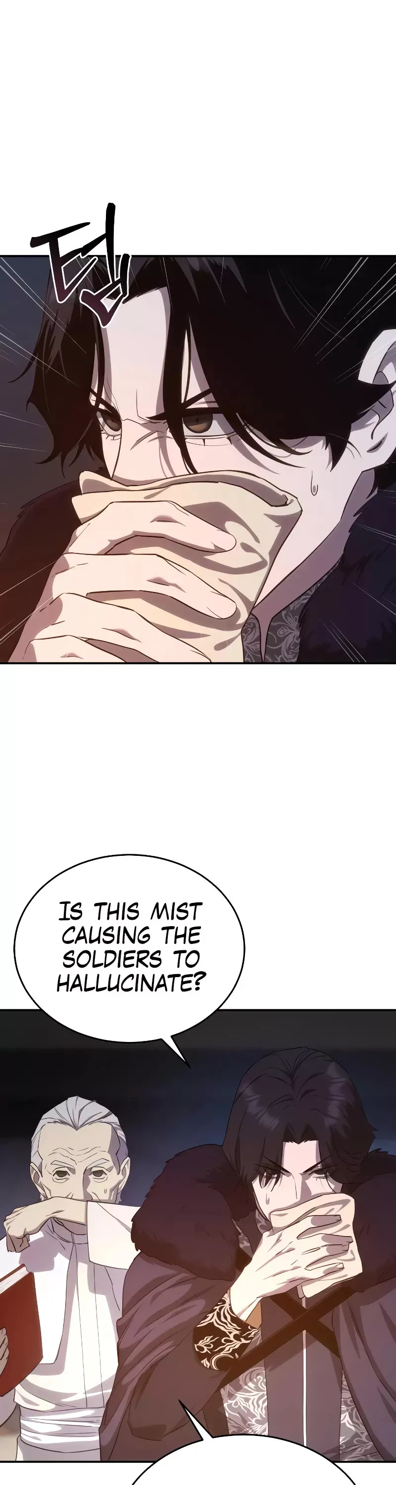 Read Star-Fostered Swordmaster Manga Online