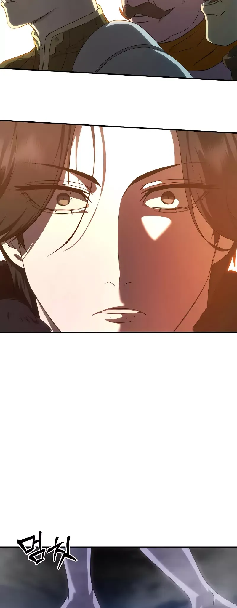 Read Star-Fostered Swordmaster Manga Online