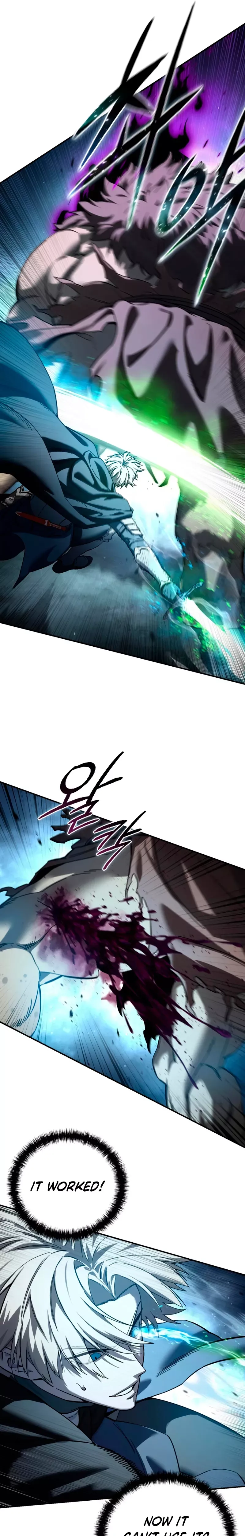 Read Star-Fostered Swordmaster Manga Online