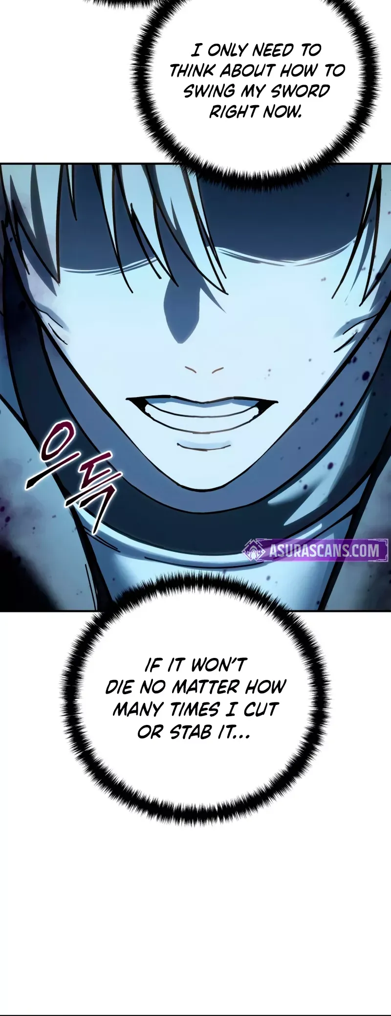 Read Star-Fostered Swordmaster Manga Online