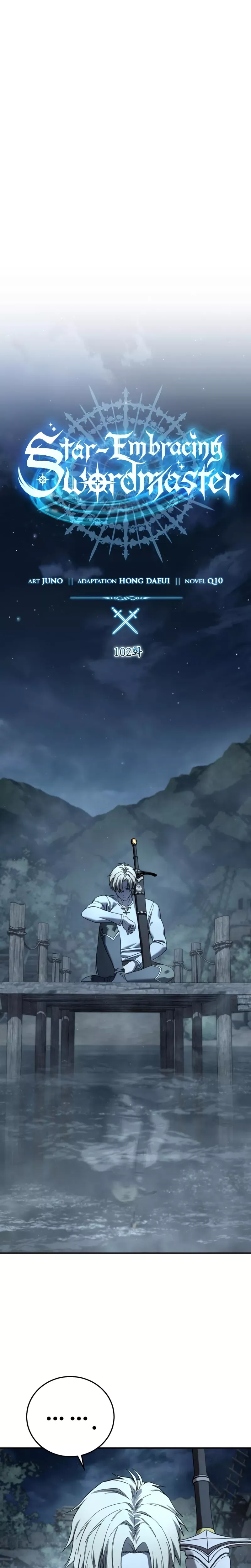Read Star-Fostered Swordmaster Manga Online