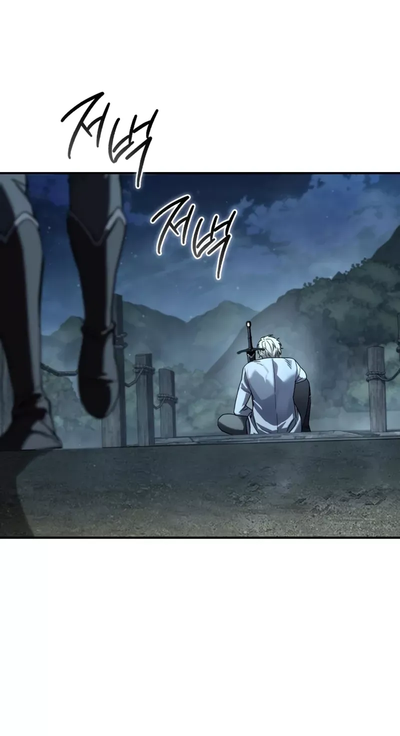 Read Star-Fostered Swordmaster Manga Online