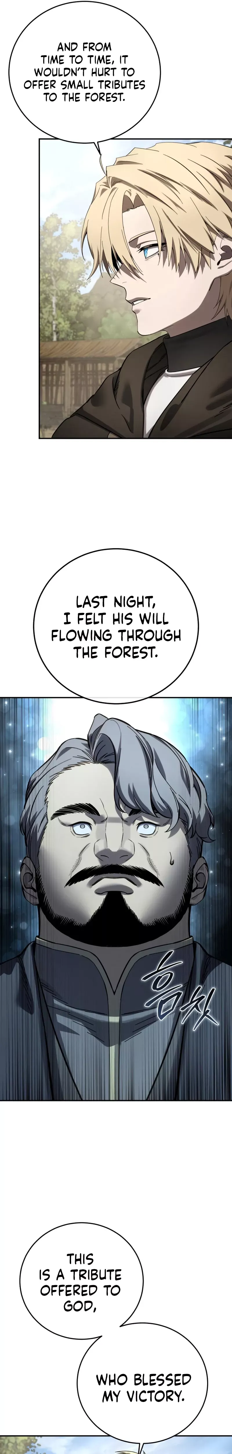 Read Star-Fostered Swordmaster Manga Online