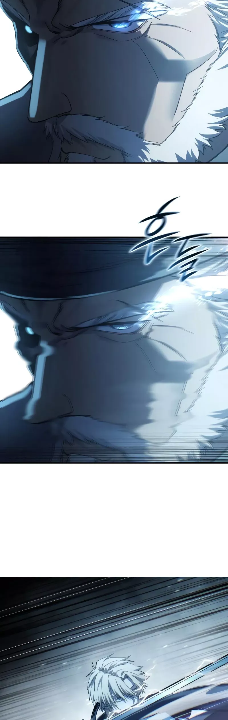 Read Star-Fostered Swordmaster Manga Online