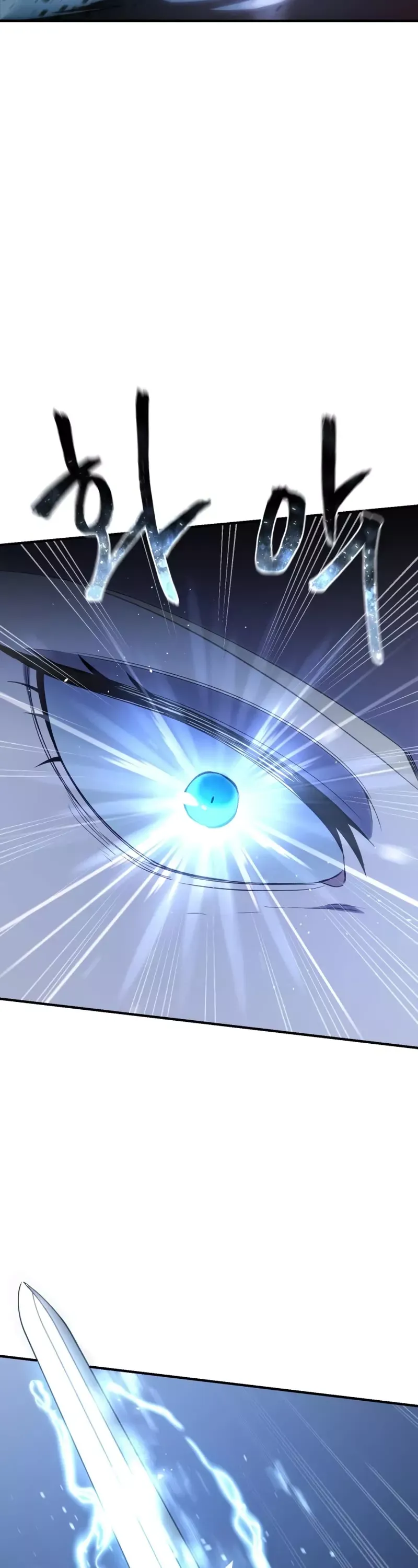 Read Star-Fostered Swordmaster Manga Online