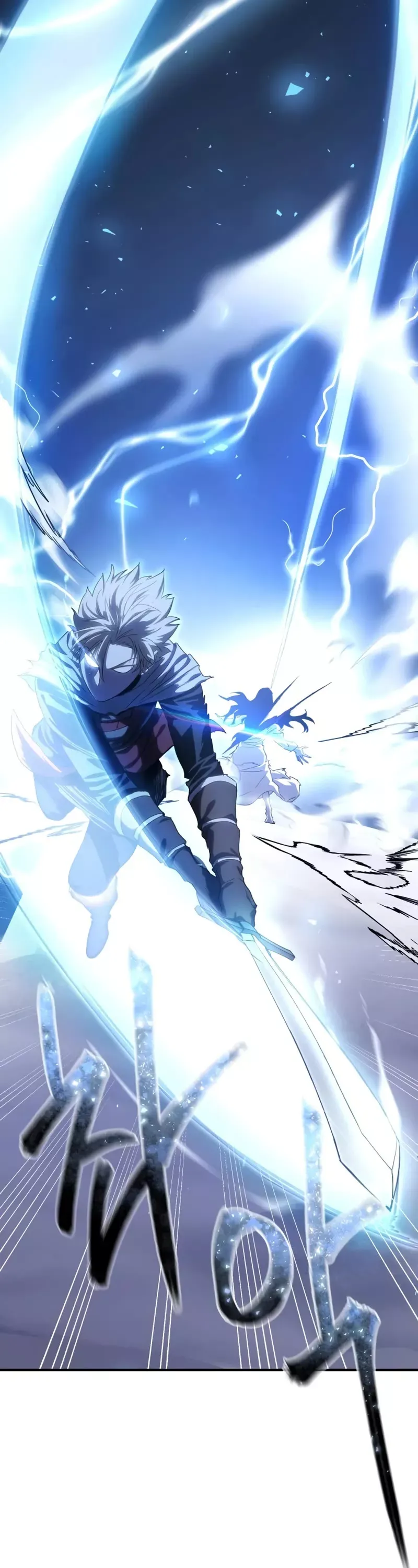 Read Star-Fostered Swordmaster Manga Online