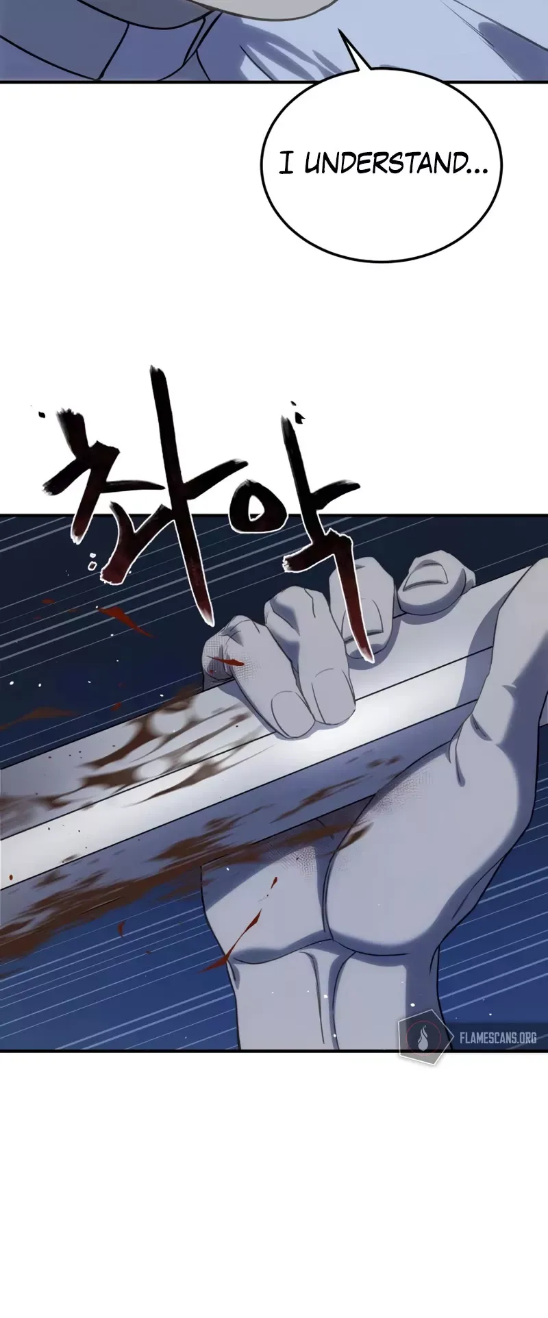 Read Star-Fostered Swordmaster Manga Online