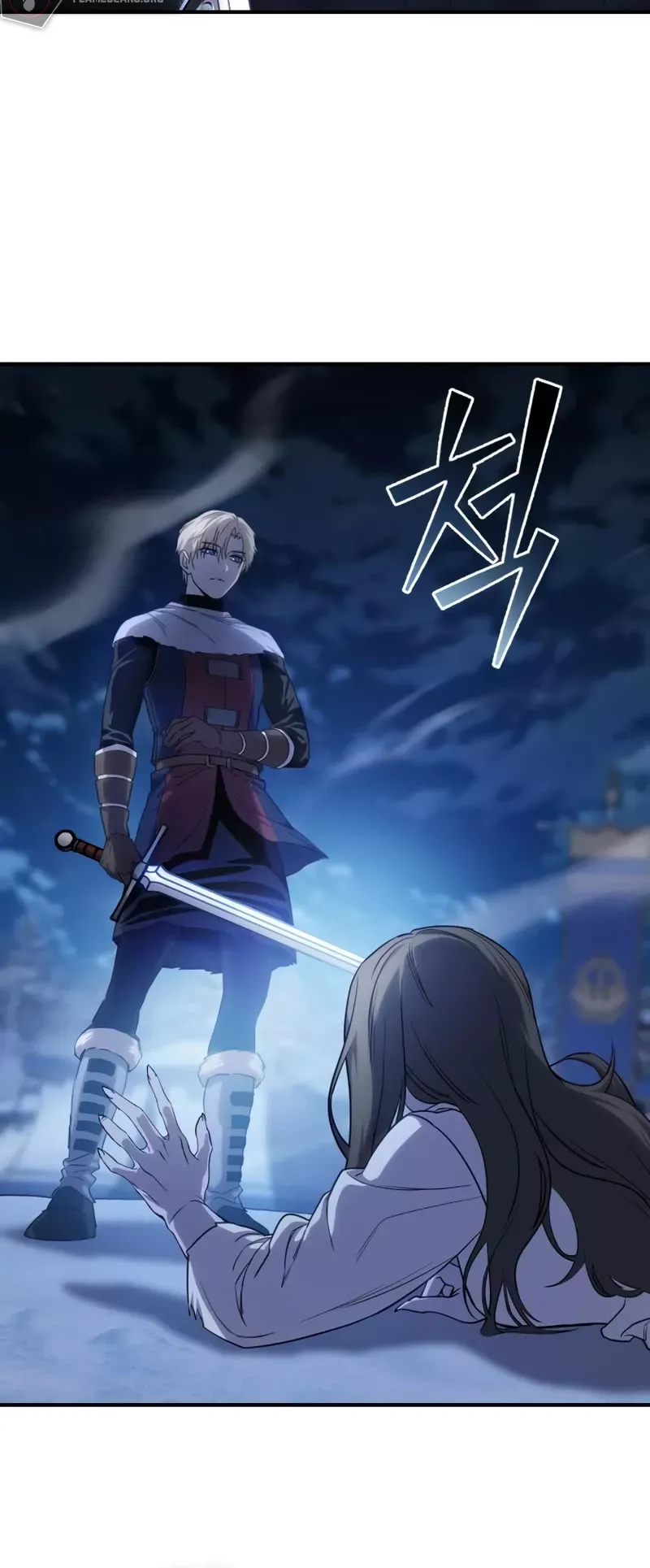 Read Star-Fostered Swordmaster Manga Online