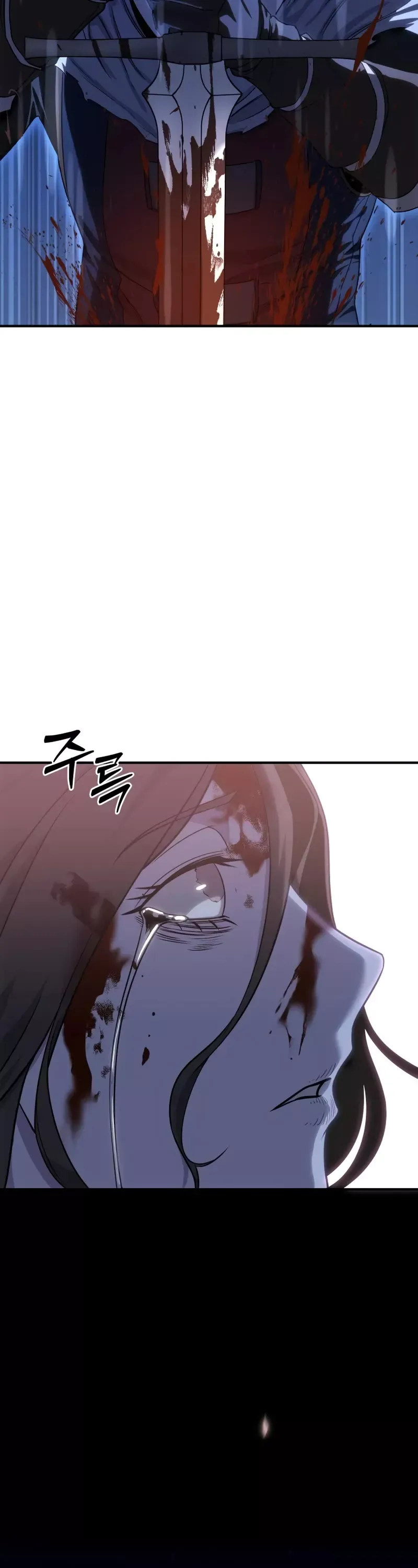 Read Star-Fostered Swordmaster Manga Online