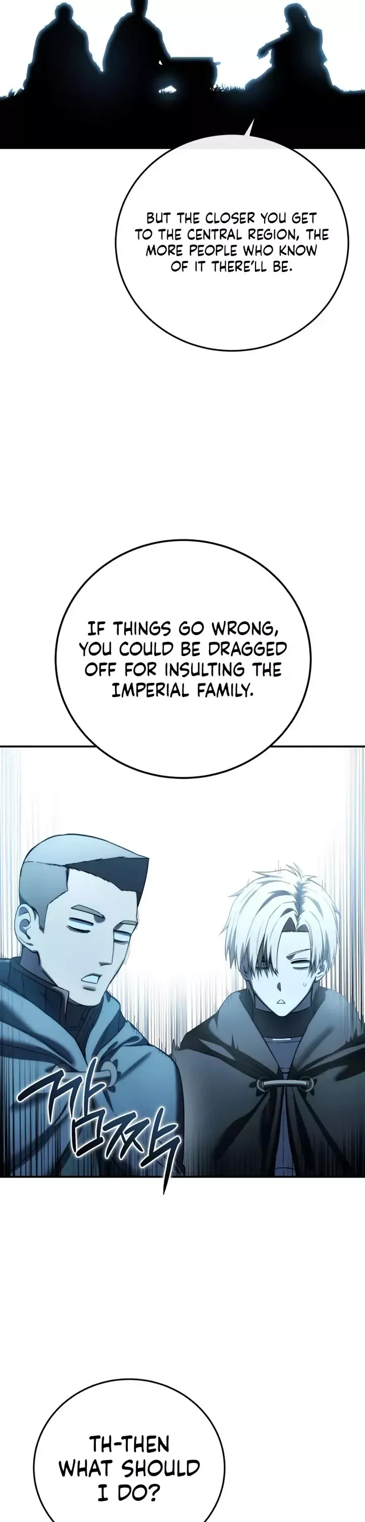 Read Star-Fostered Swordmaster Manga Online