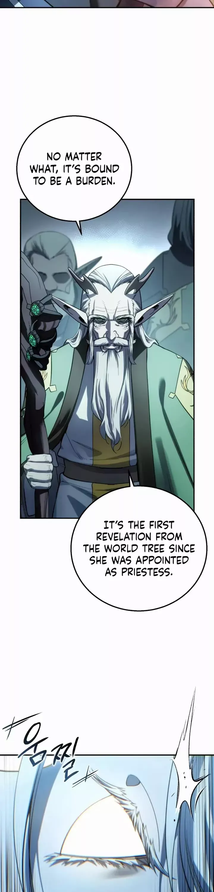 Read Star-Fostered Swordmaster Manga Online