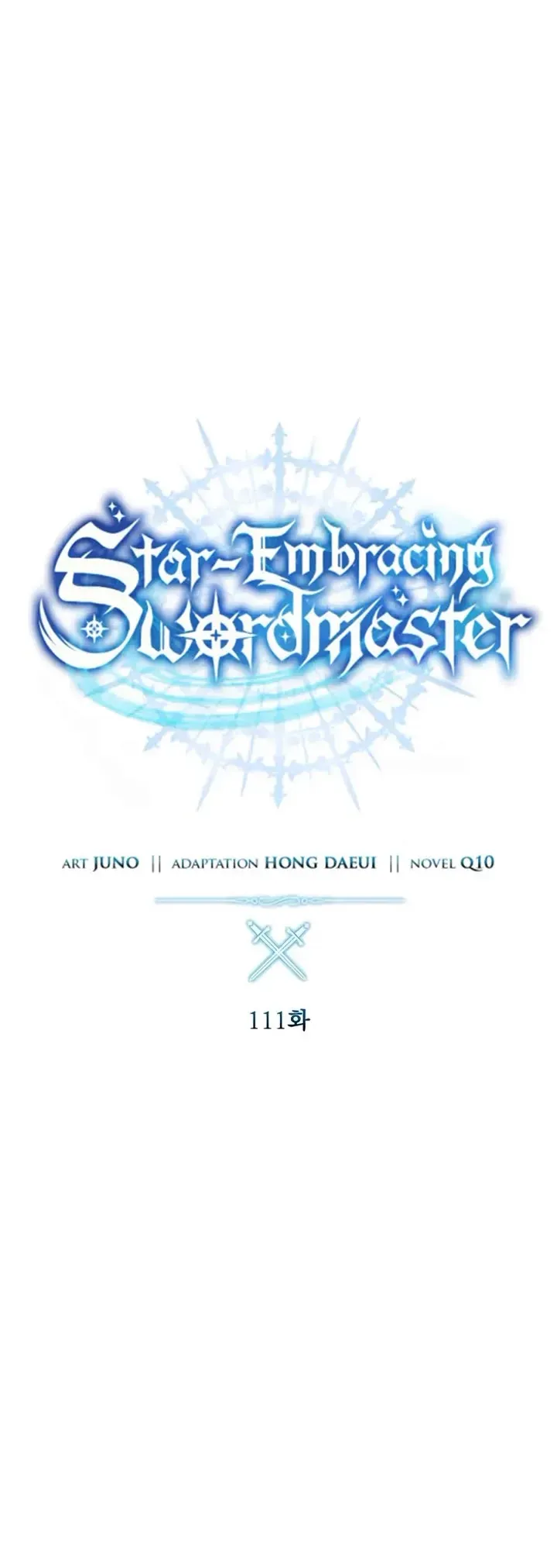 Read Star-Fostered Swordmaster Manga Online