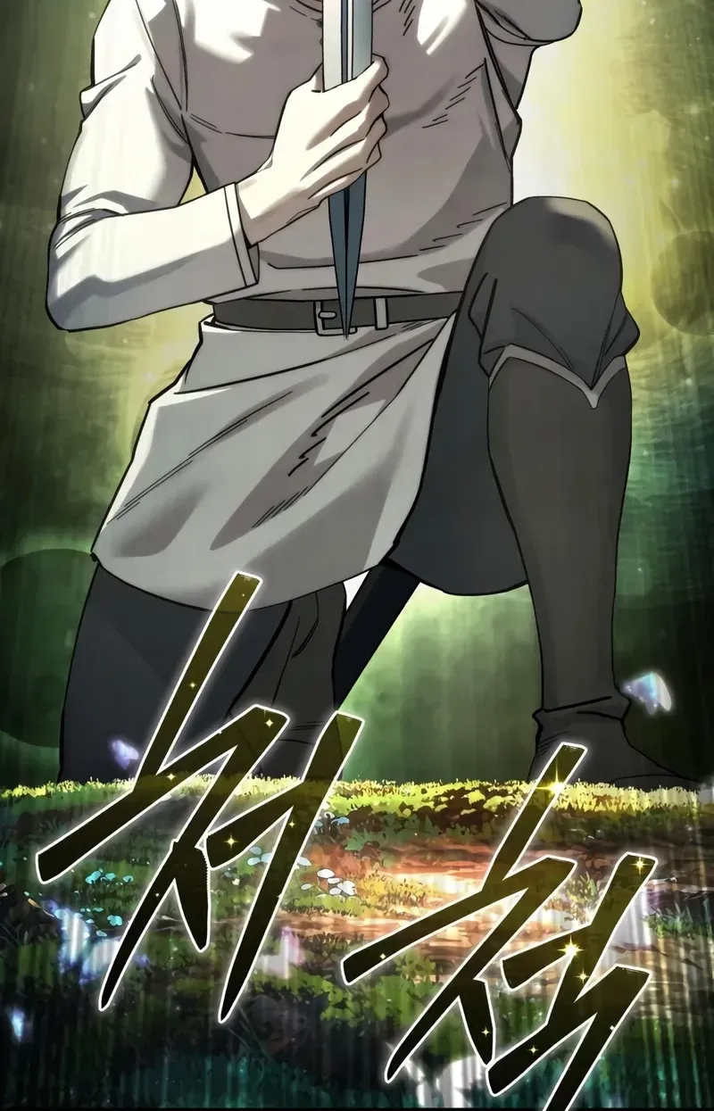 Read Star-Fostered Swordmaster Manga Online