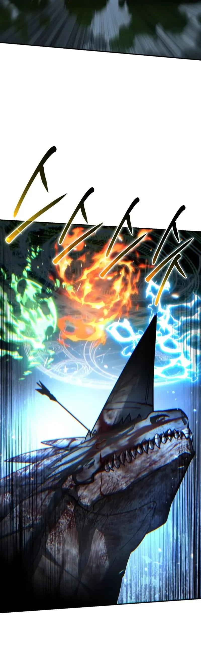 Read Star-Fostered Swordmaster Manga Online