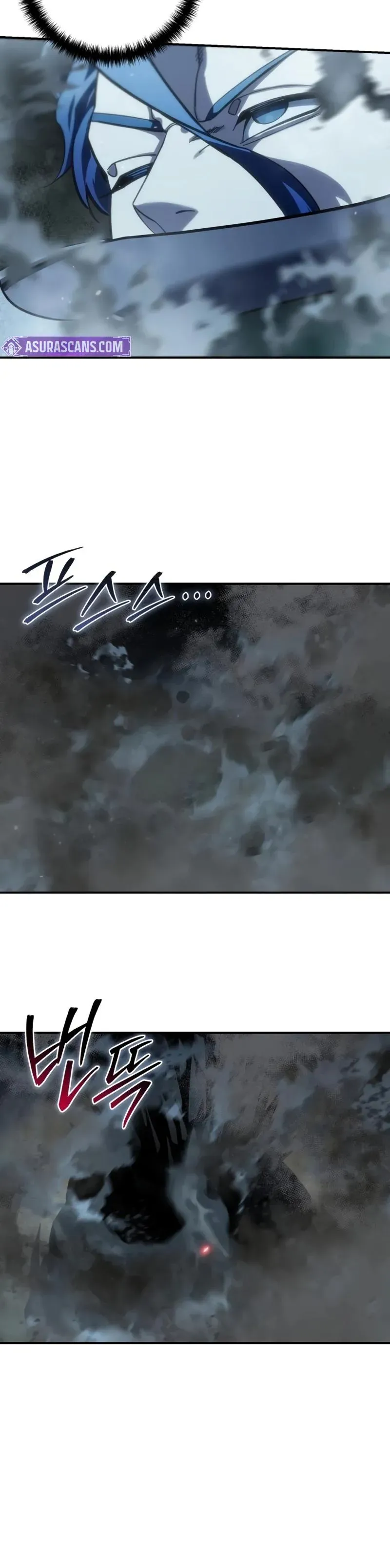 Read Star-Fostered Swordmaster Manga Online