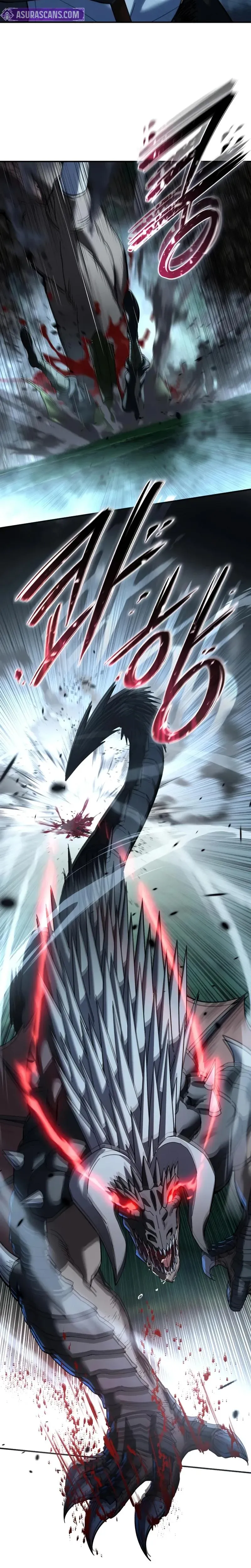 Read Star-Fostered Swordmaster Manga Online
