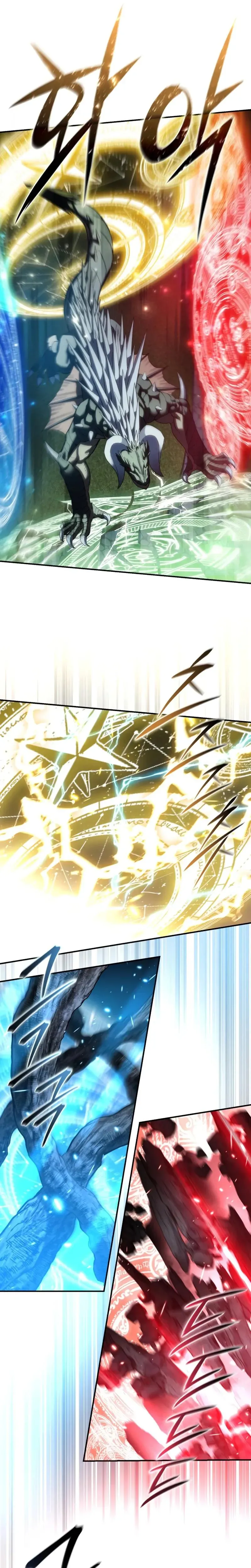 Read Star-Fostered Swordmaster Manga Online