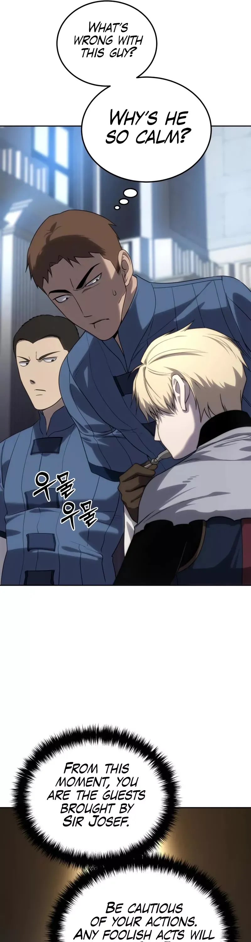 Read Star-Fostered Swordmaster Manga Online