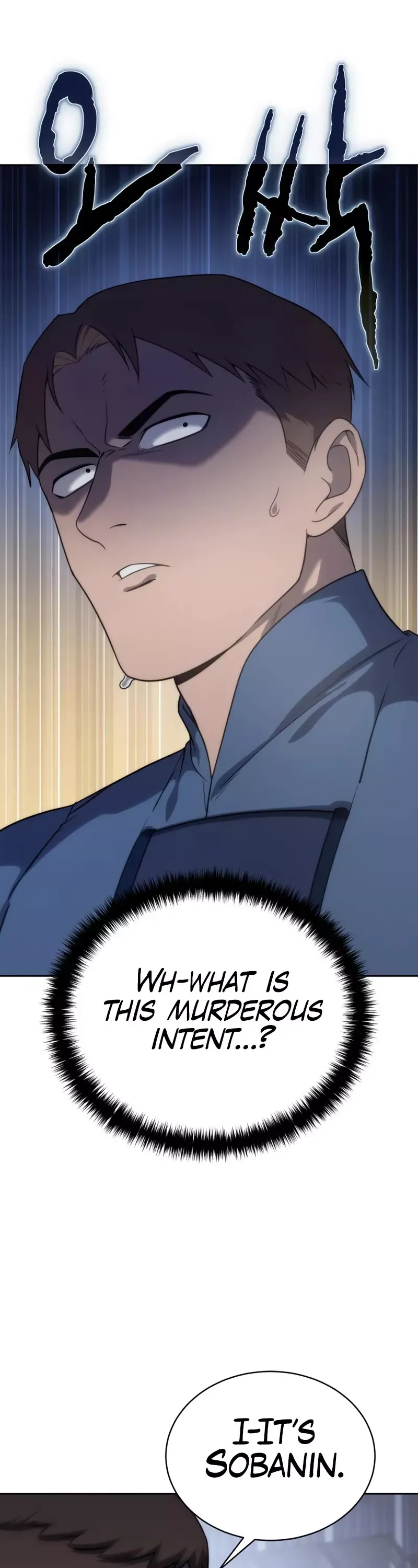 Read Star-Fostered Swordmaster Manga Online