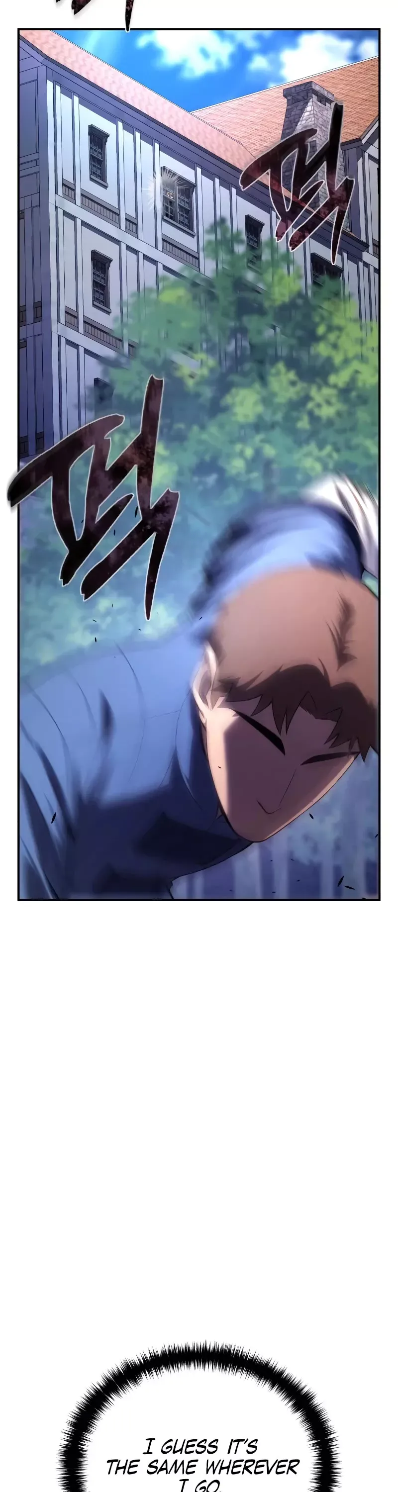 Read Star-Fostered Swordmaster Manga Online