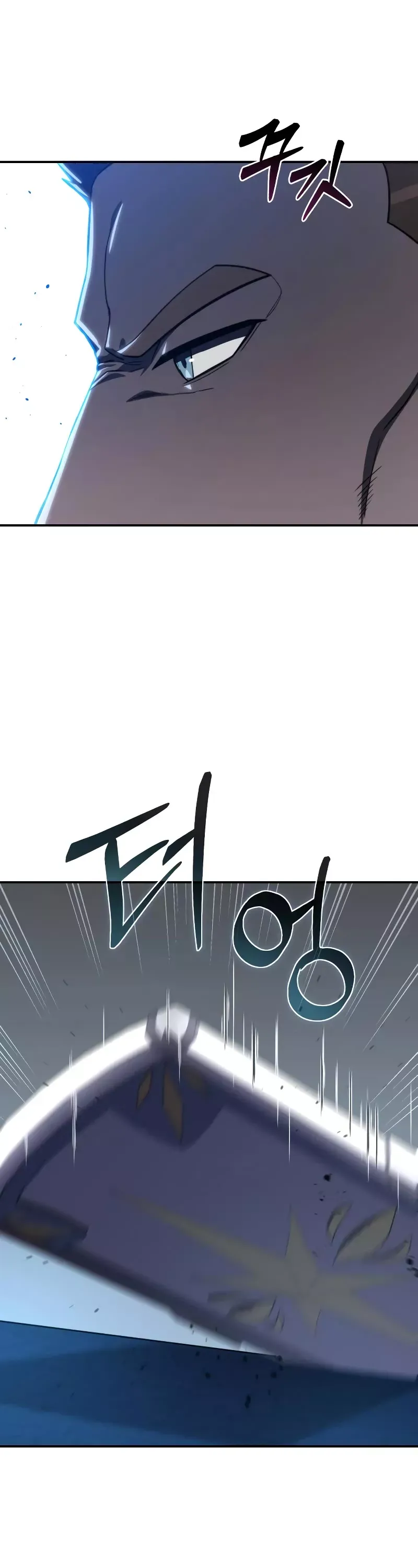 Read Star-Fostered Swordmaster Manga Online