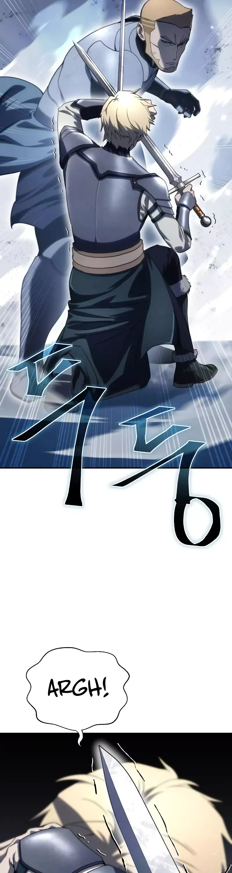 Read Star-Fostered Swordmaster Manga Online