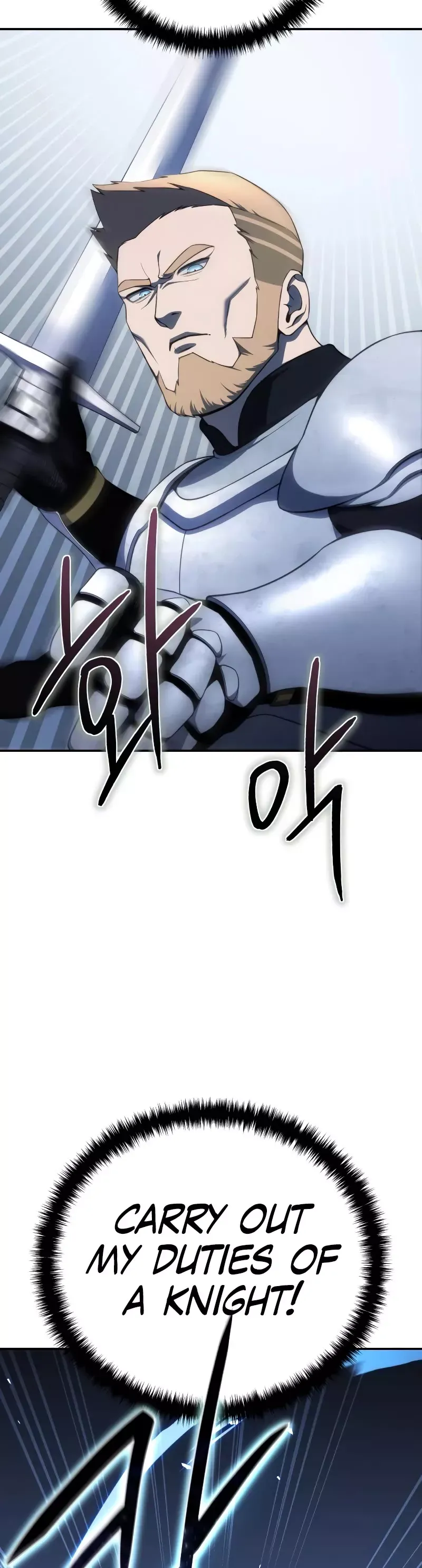 Read Star-Fostered Swordmaster Manga Online
