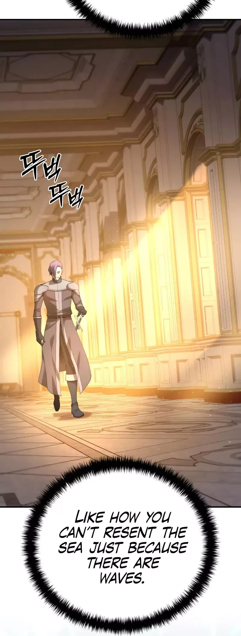 Read Star-Fostered Swordmaster Manga Online
