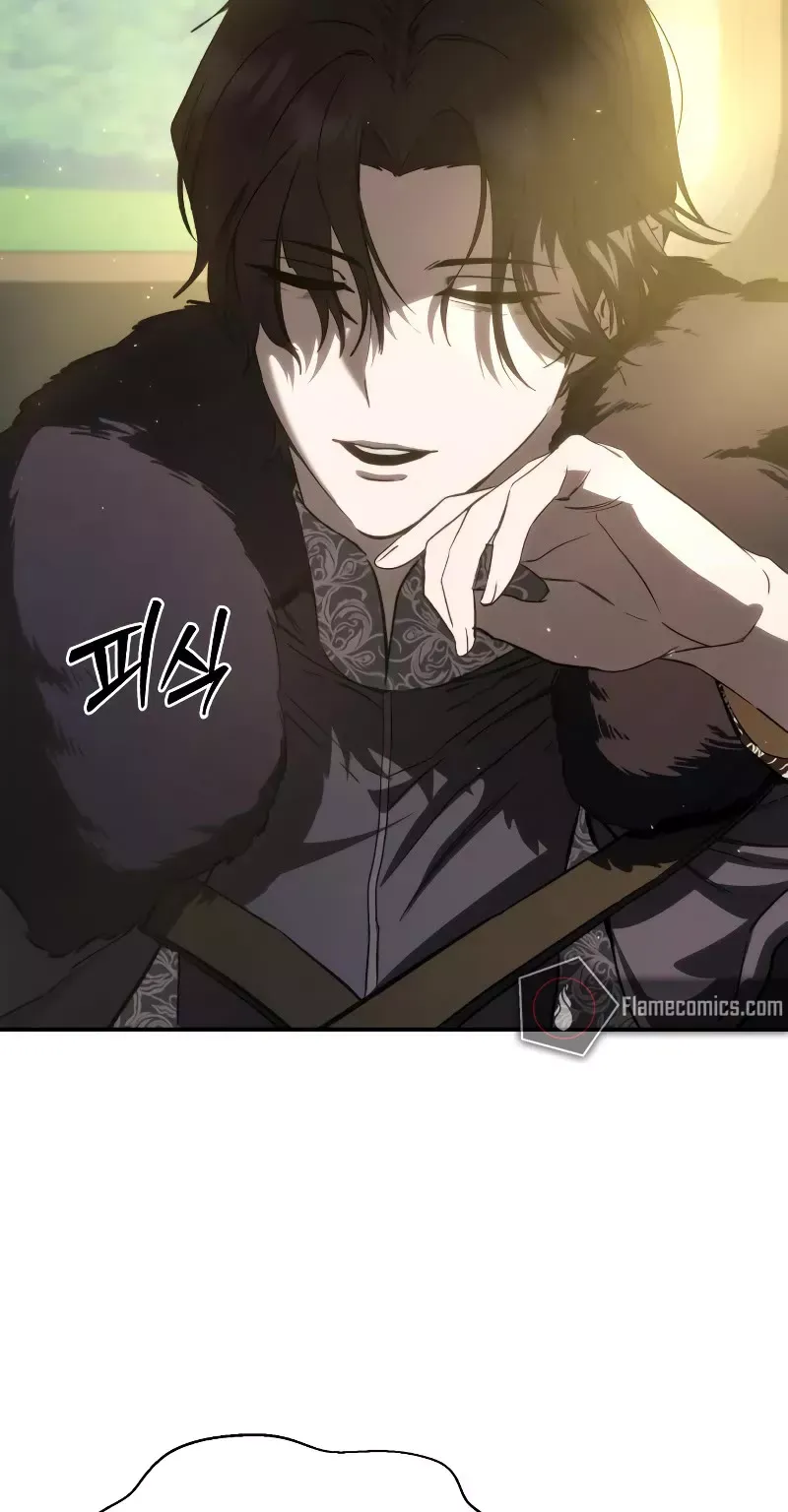 Read Star-Fostered Swordmaster Manga Online