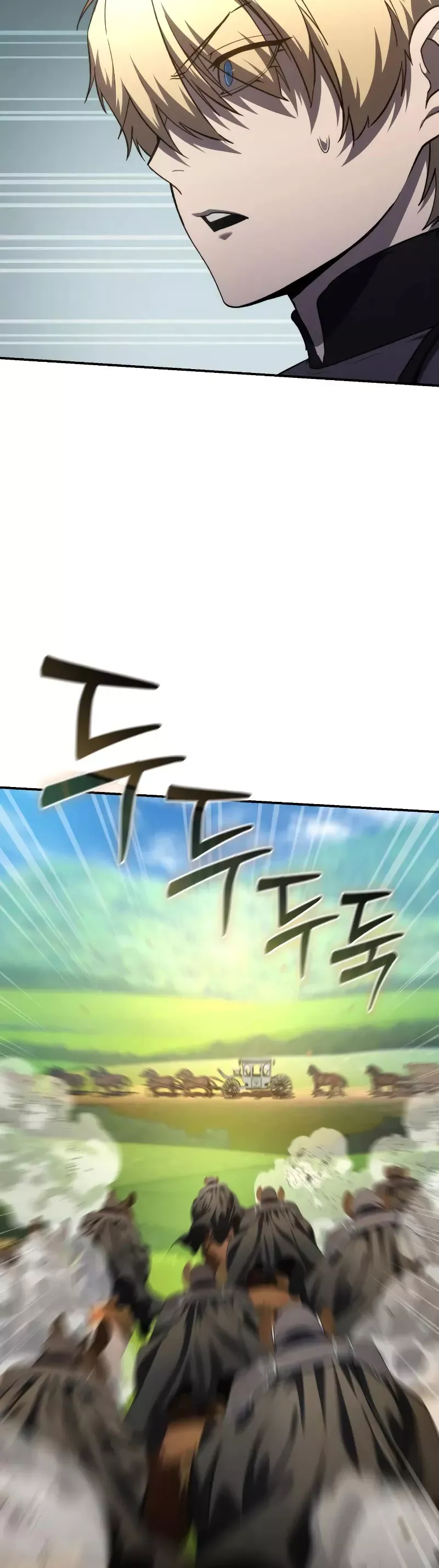 Read Star-Fostered Swordmaster Manga Online