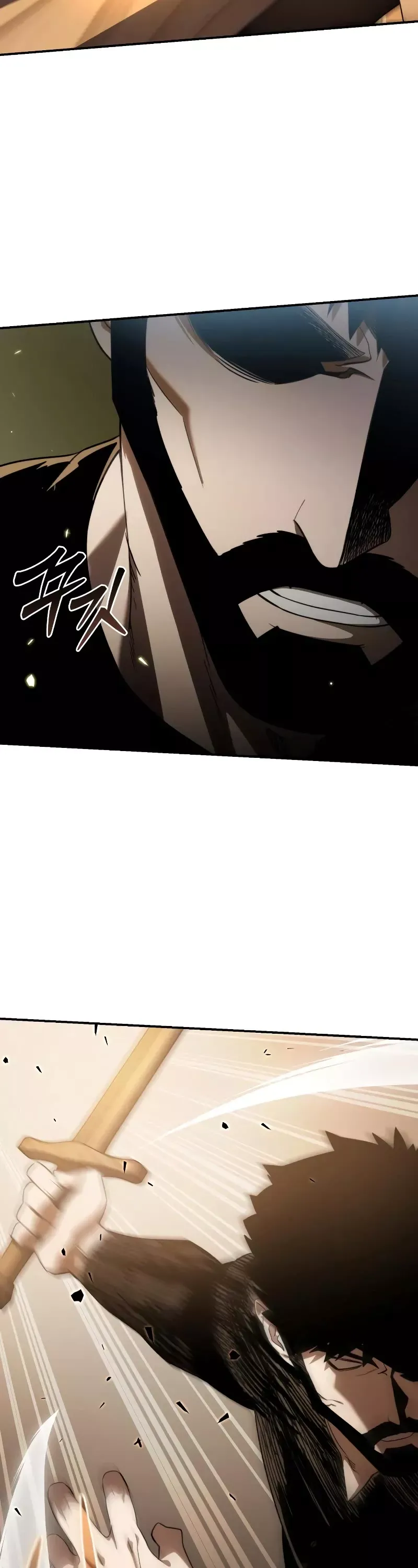 Read Star-Fostered Swordmaster Manga Online
