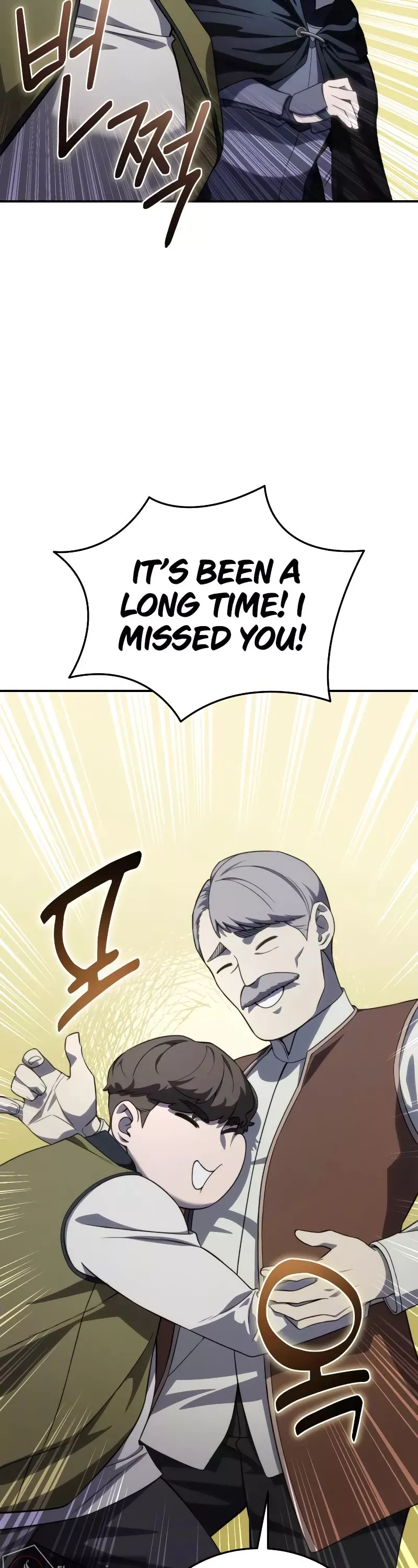 Read Star-Fostered Swordmaster Manga Online