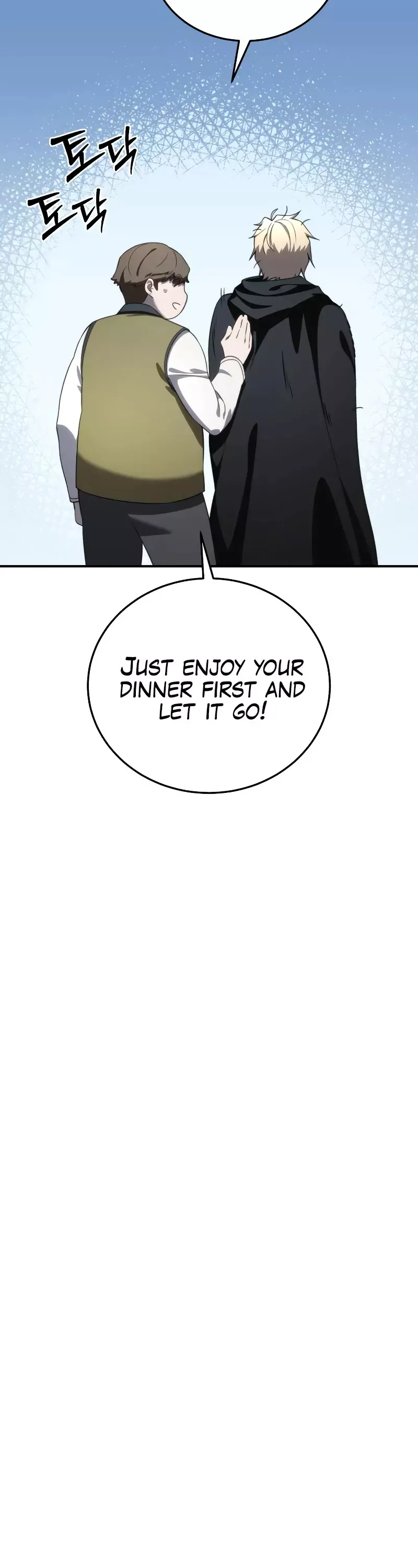 Read Star-Fostered Swordmaster Manga Online