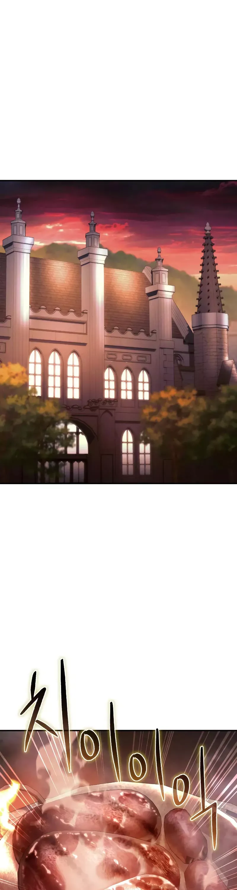 Read Star-Fostered Swordmaster Manga Online