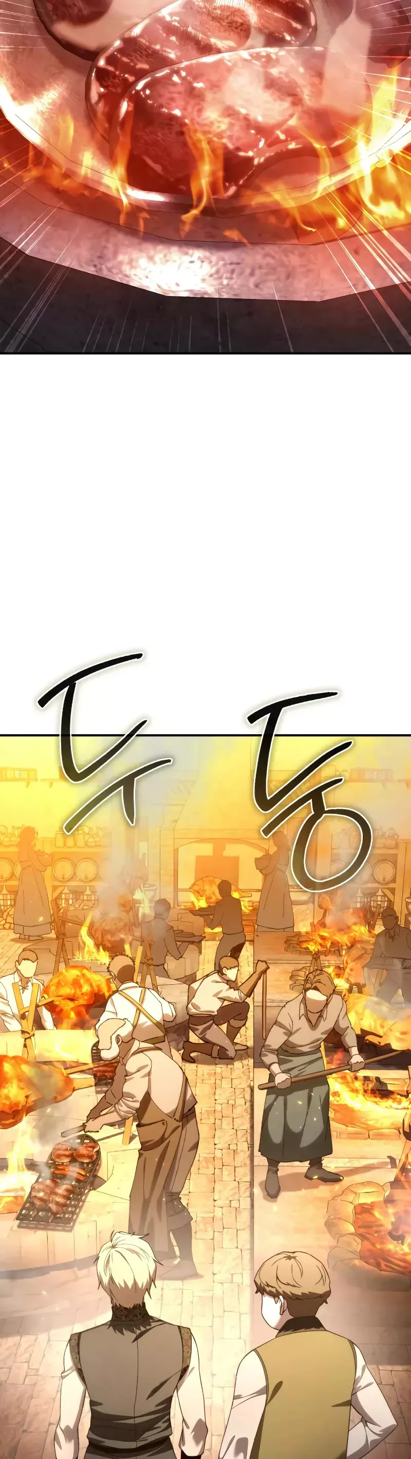 Read Star-Fostered Swordmaster Manga Online