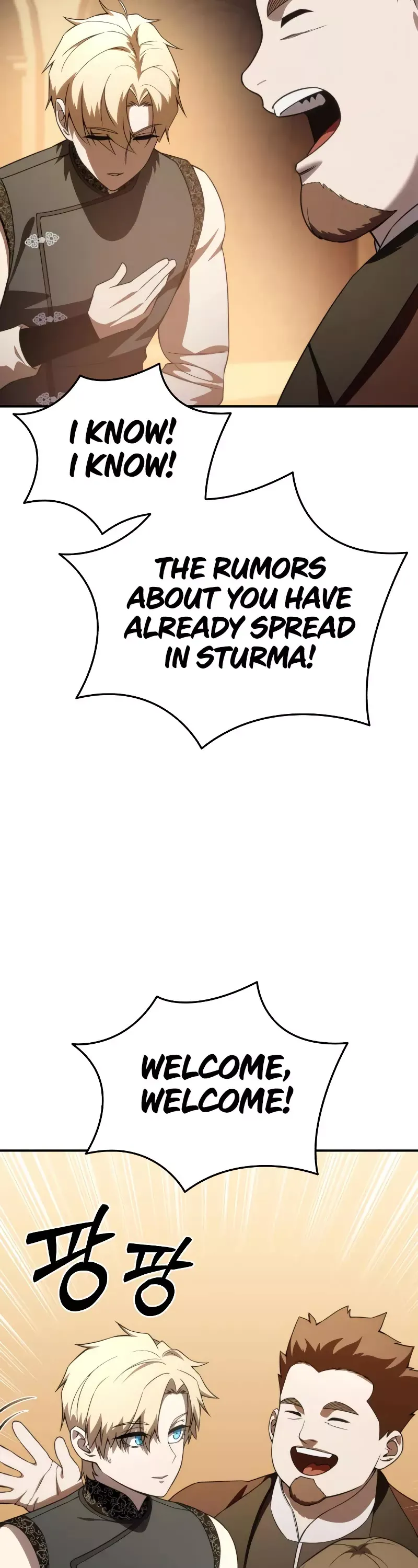 Read Star-Fostered Swordmaster Manga Online