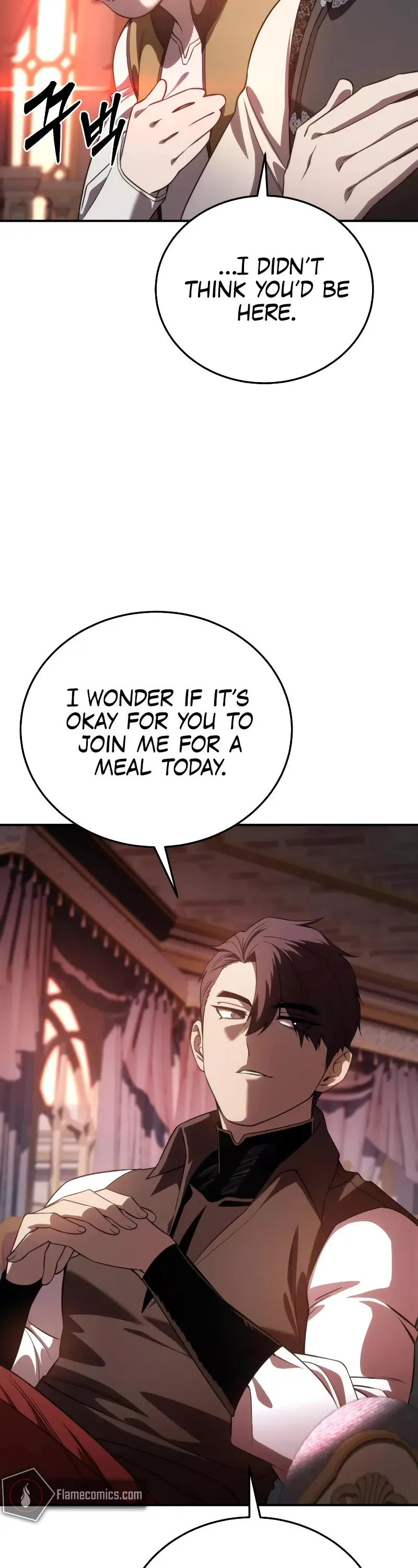 Read Star-Fostered Swordmaster Manga Online