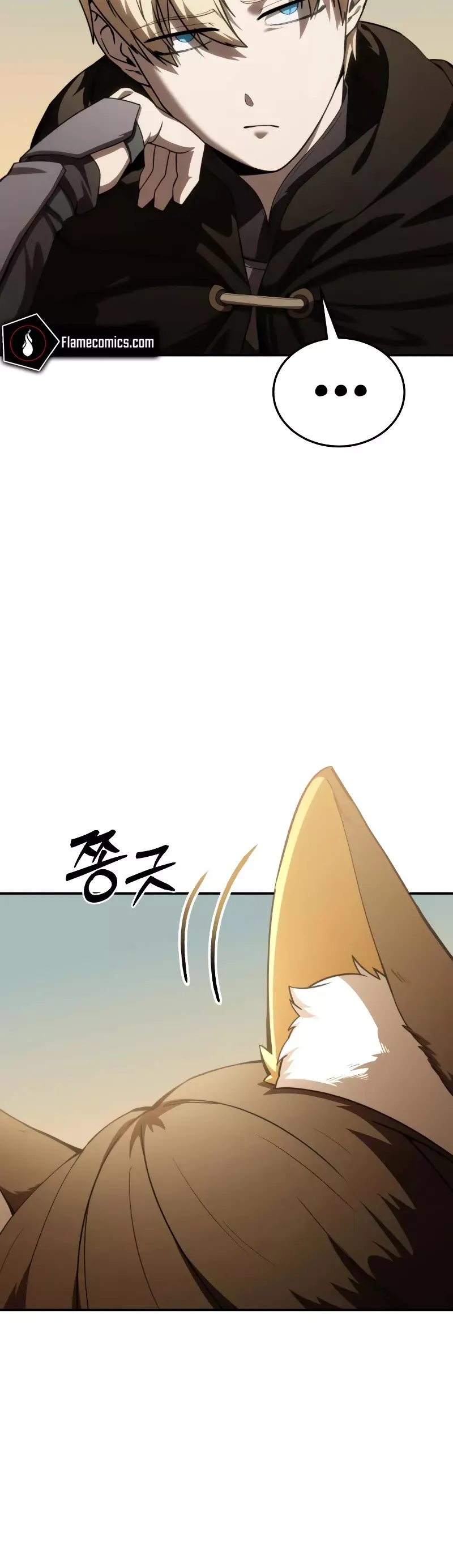 Read Star-Fostered Swordmaster Manga Online