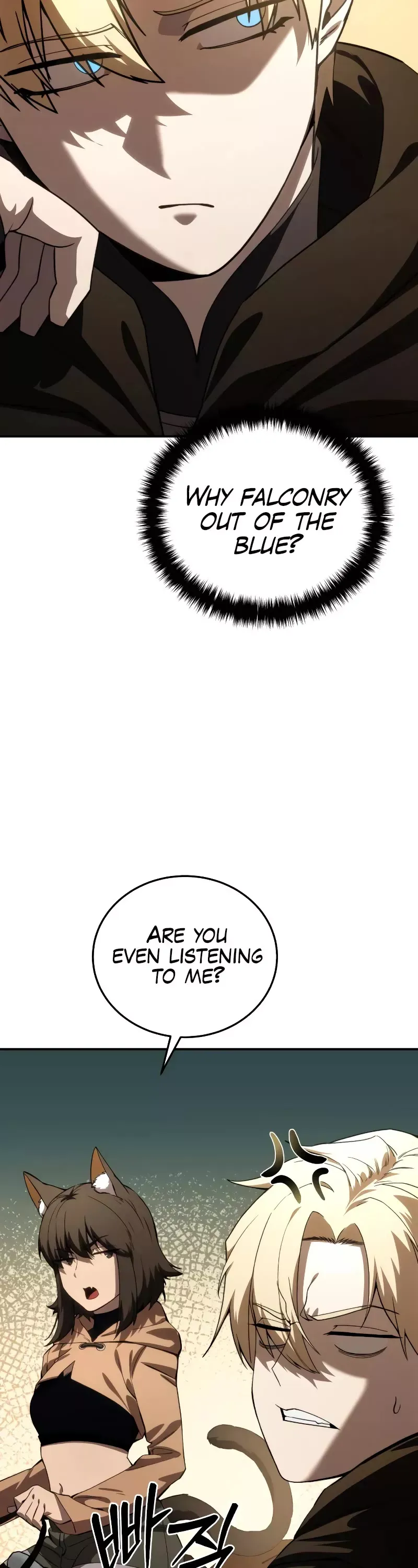 Read Star-Fostered Swordmaster Manga Online