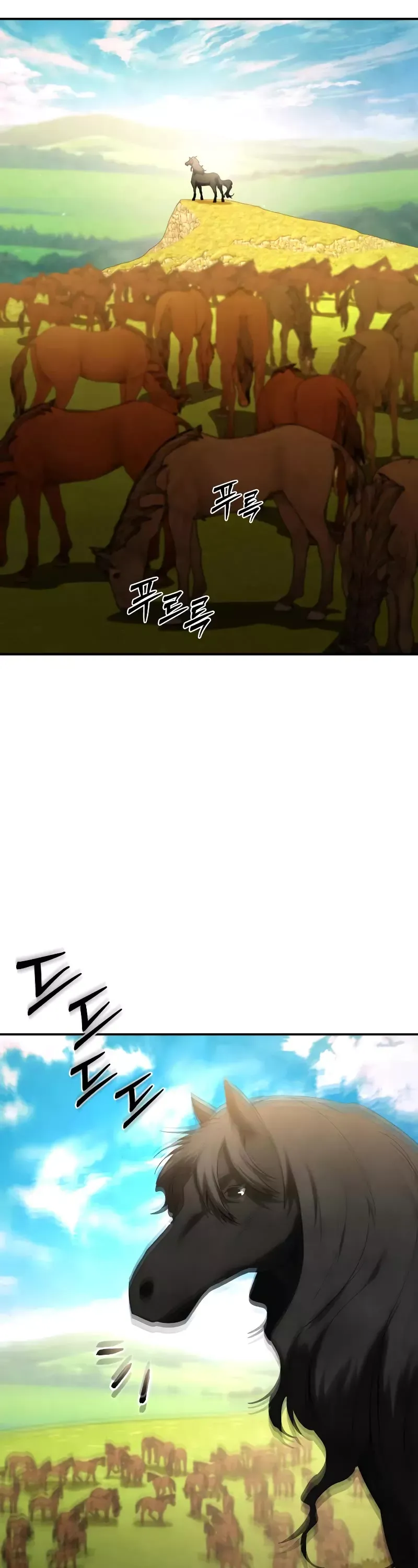 Read Star-Fostered Swordmaster Manga Online