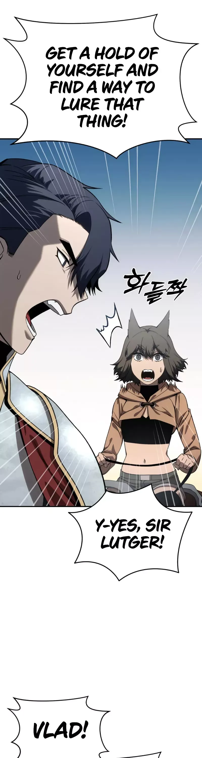 Read Star-Fostered Swordmaster Manga Online