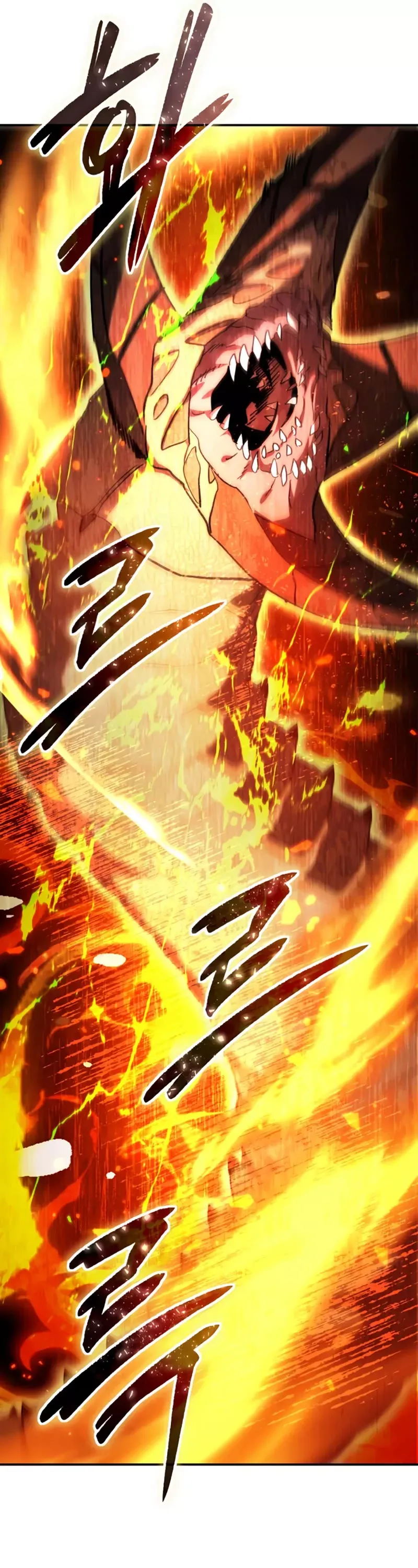 Read Star-Fostered Swordmaster Manga Online