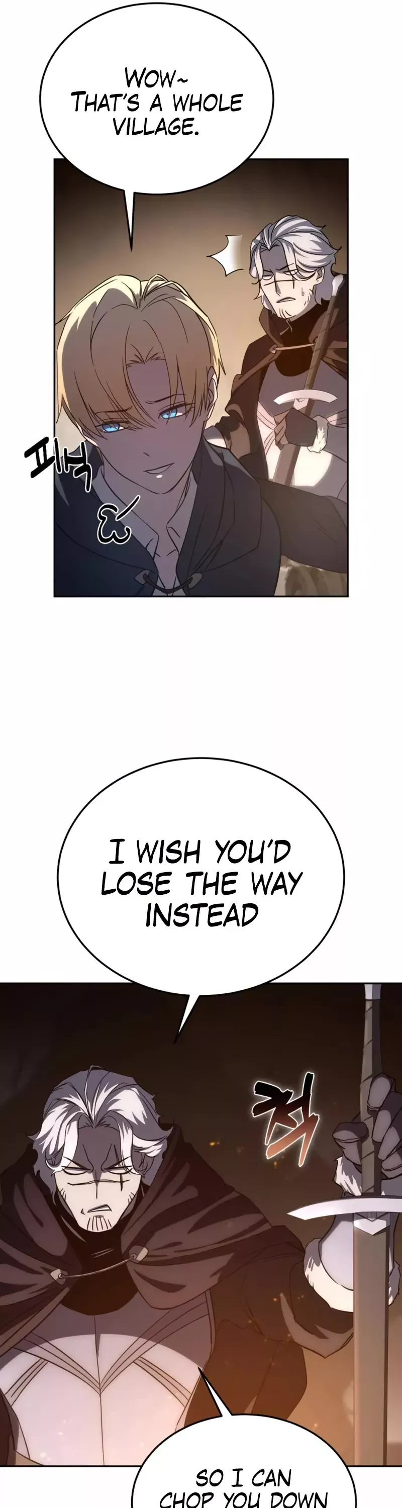 Read Star-Fostered Swordmaster Manga Online