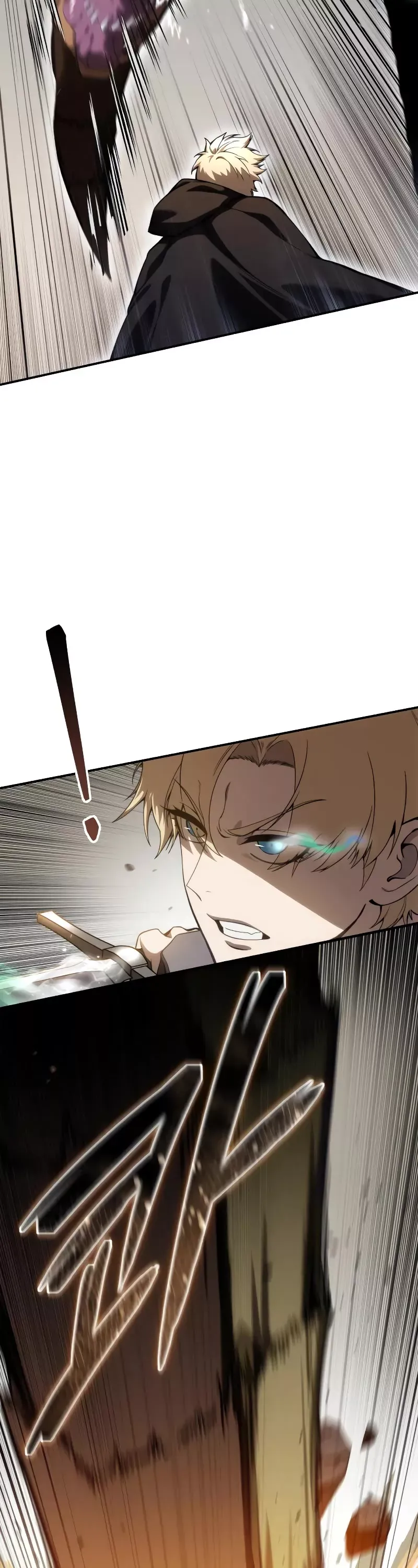 Read Star-Fostered Swordmaster Manga Online