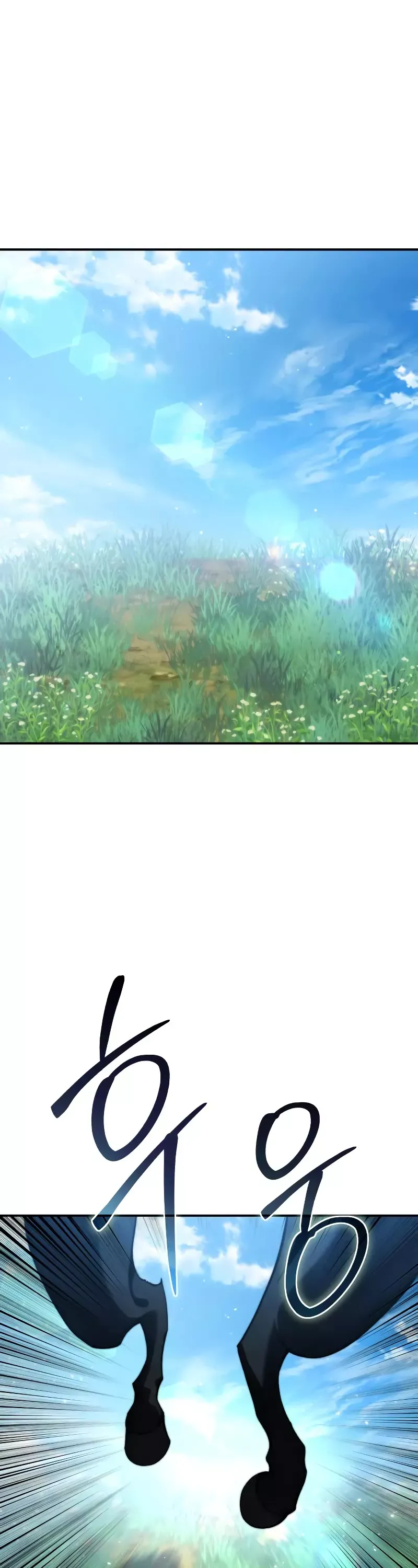 Read Star-Fostered Swordmaster Manga Online