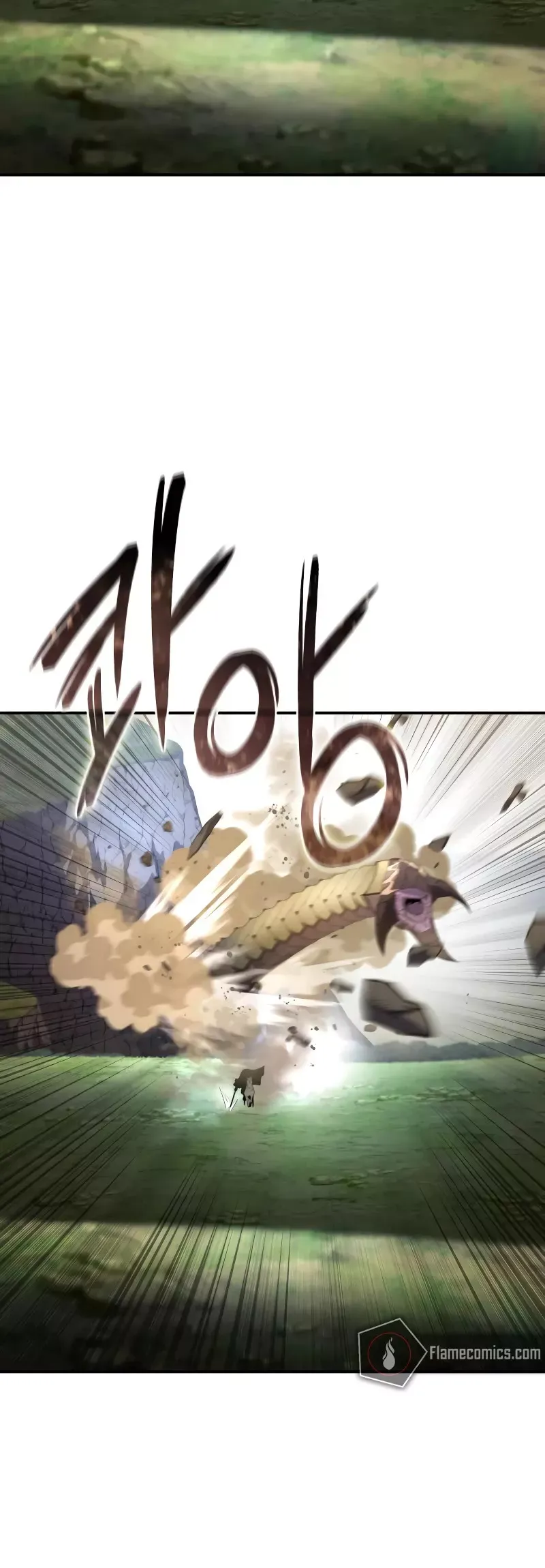 Read Star-Fostered Swordmaster Manga Online